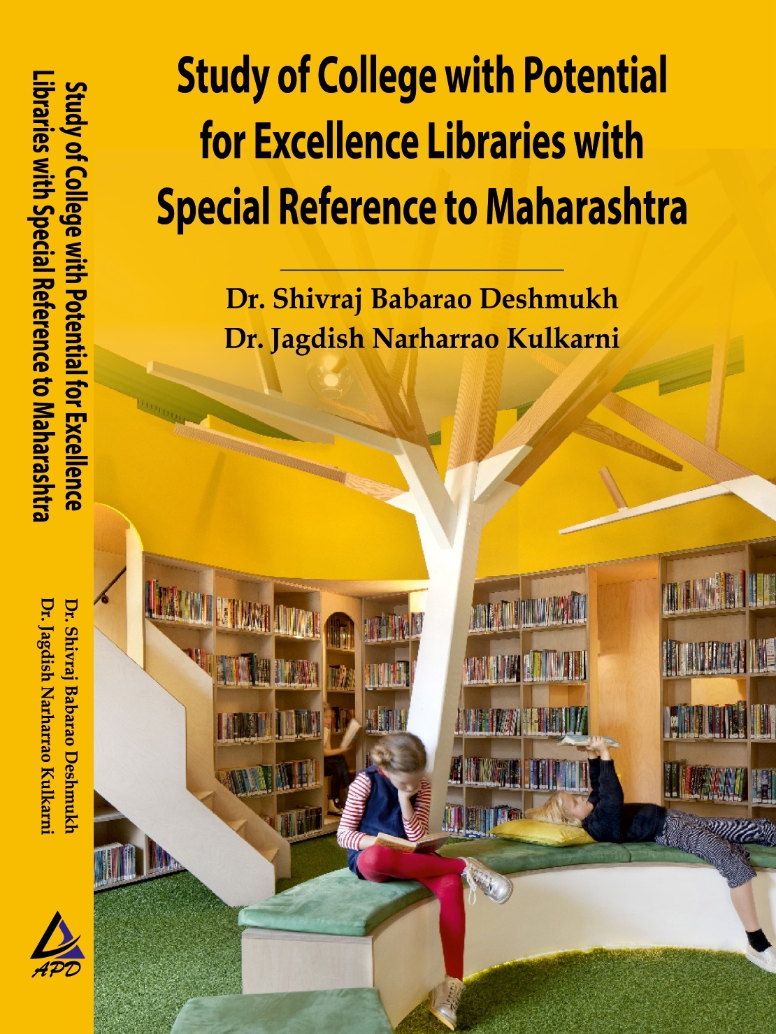 Study of College with Potential for Excellence Libraries with Special Reference to Maharashtra